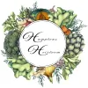 Hamptons Heirloom